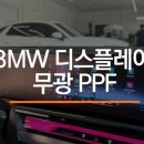 러스터크루 이미지