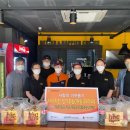 미래나눔지역아동센터 이미지