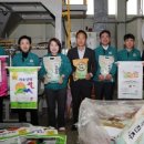 동서산 농협연합 미곡종합처리장 이미지