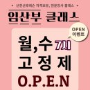 나디필라테스