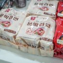샵제주 - 제주시 애월해안로 867 | 샵제주