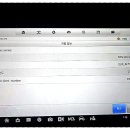 봉일천밧데리 이미지