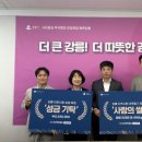 강릉건설㈜ 이미지