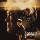 시즌플러스 PC방 이미지