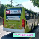 상리1리 경로당 이미지