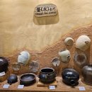 외고산옹기마을 이미지