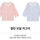 앙팡스 이미지