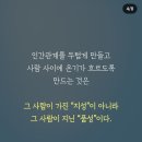복덩어리 이미지