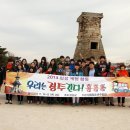 경주청소년수련관 이미지