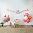 프린세스 캣 이미지