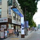 궁중음식본가 이미지