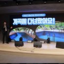 춘천가나안교회 이미지