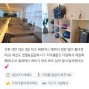 크로스핏 골드 타운 | 광교필라테스 [필라테스그순간]-운동이 처음이신 분들을 위한 필라테스
