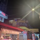 은평 기슭 카발란 시그니처 칵테일 시음 후기 - 불광 2024 F/W 11월 한정