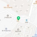 츠바오(궁리점) 이미지