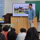 조천초등학교교래분교 이미지