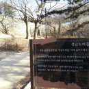 산성역 1번출구 이미지