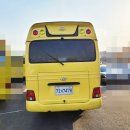 런앤점프 이미지