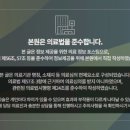 은평우태하피부과의원