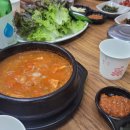 더봉지삼겹살