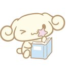 설레