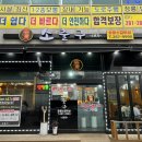 소출구 | 기흥역 맛집 소출구1번지 소갈비살 이지드링킹 크러시 맥주와 함께