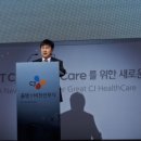 CJ헬스 이미지