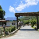 남대궐식당 이미지