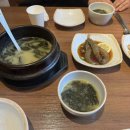 유명횟집 | [부산 해운대] 싱싱뽈락 해운대 유명횟집 방문후기