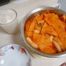 경인투어(주) | 2월 ~ 3월 짤털이 쿵쿵- 내가와따 쿵쿵-
