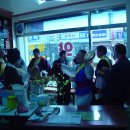 월곶약국 이미지