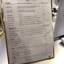 리옹스아뜰리에두