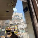 백운제1주유소 | 첨단맛집 초밥하면 가장먼저 생각나는 현지인맛집 백운초밥