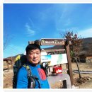 반구정길 이미지