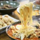 손짜장수타킹