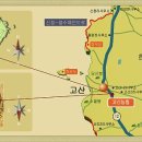 자장목장 이미지