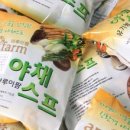야채팜 - 해운대구 재반로242번길 21-16 | 야채팜
