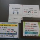 카페약속의땅