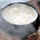 기와집곰탕 이미지