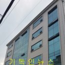 전주남이길 이미지