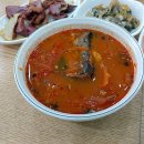 반스타일 이미지