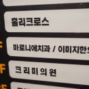 이미지한의원 이미지