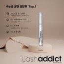 뮤드뷰티
