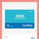 상도초밥 이미지