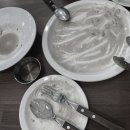 만테까레(Mantecare)