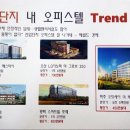 더 테라스Ⅱ 이미지