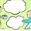 모두의 반찬 이미지