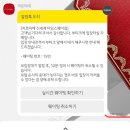 까르띠에 다무르 S 화이트골드 예약구매후기 [신세계 타임스퀘어 오픈런,주차꿀팁,화장실위치]