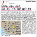 서정벨루스하임 이미지