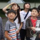 영월초등교육박물관 이미지